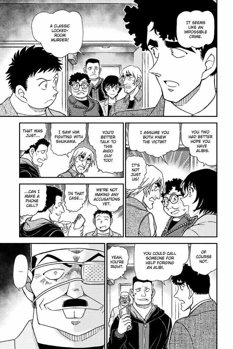 Detective Conan Chapter 1148 page 9 - 