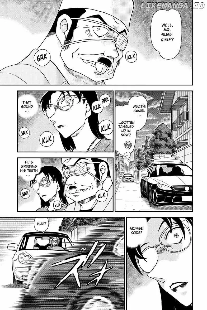 Detective Conan Chapter 1149 page 16 - 