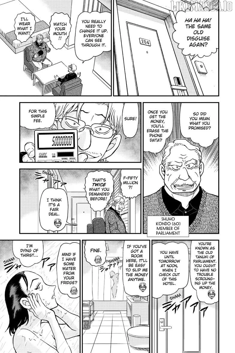 Detective Conan Chapter 1151 page 11 - 