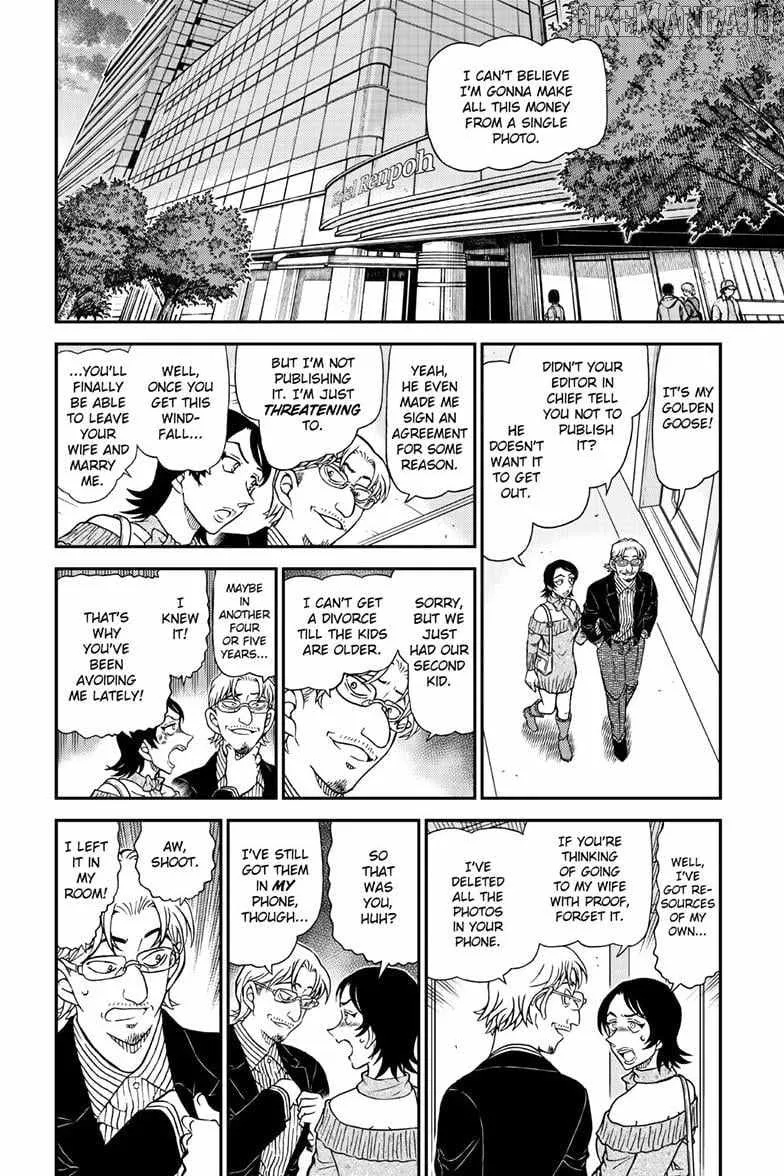 Detective Conan Chapter 1151 page 14 - 