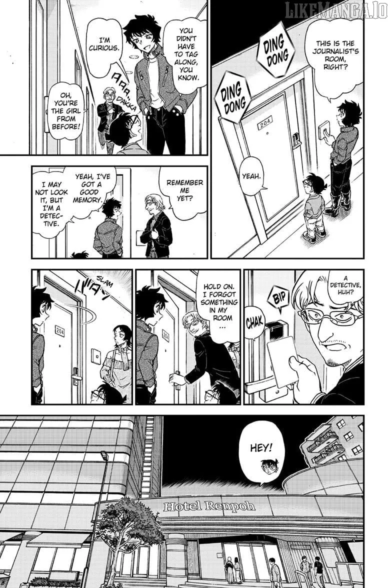 Detective Conan Chapter 1151 page 15 - 
