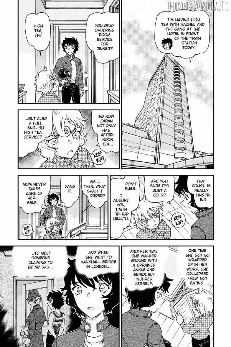 Detective Conan Chapter 1151 page 3 - 
