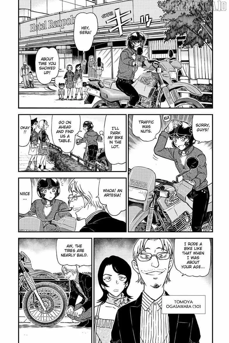 Detective Conan Chapter 1151 page 5 - 