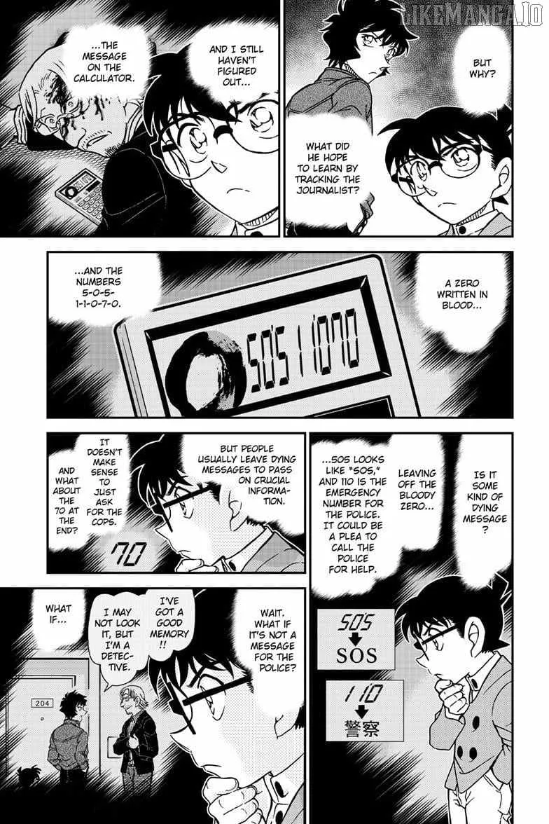 Detective Conan Chapter 1152 page 14 - 