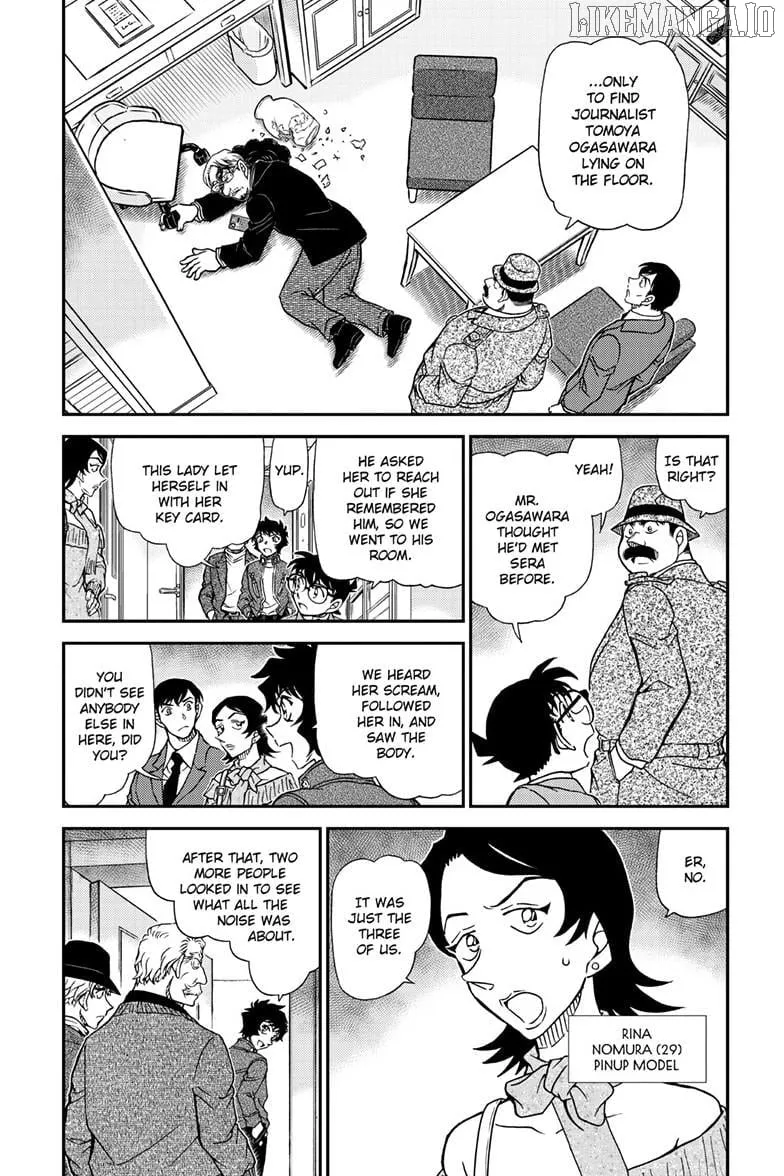 Detective Conan Chapter 1152 page 4 - 