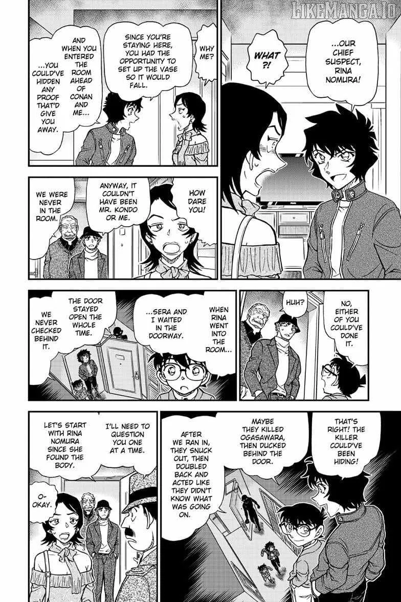 Detective Conan Chapter 1152 page 7 - 