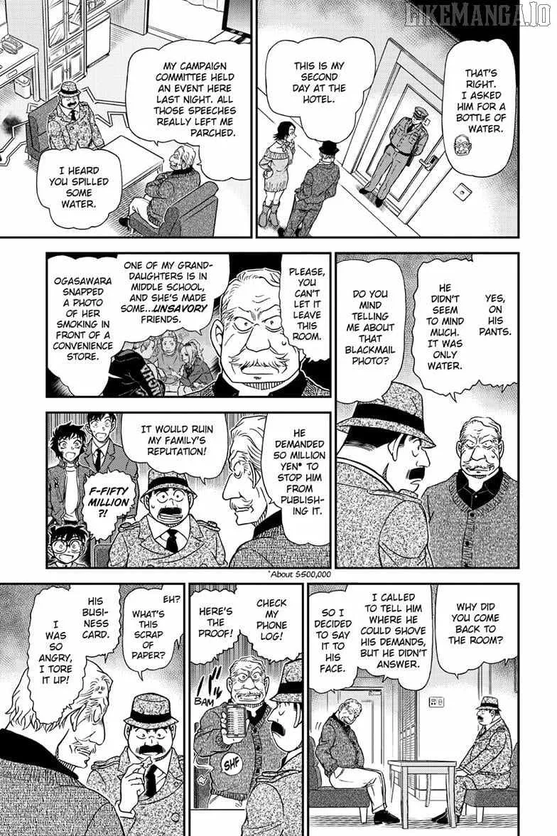 Detective Conan Chapter 1152 page 10 - 