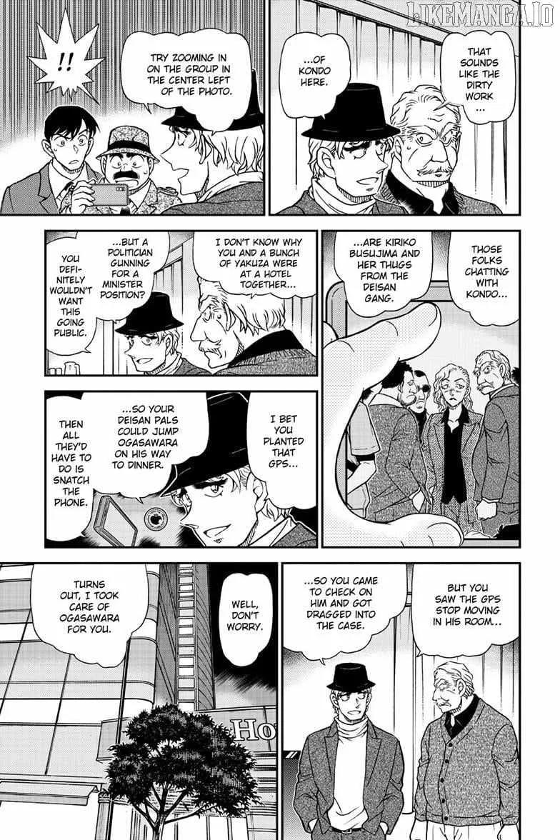 Detective Conan Chapter 1153 page 14 - 
