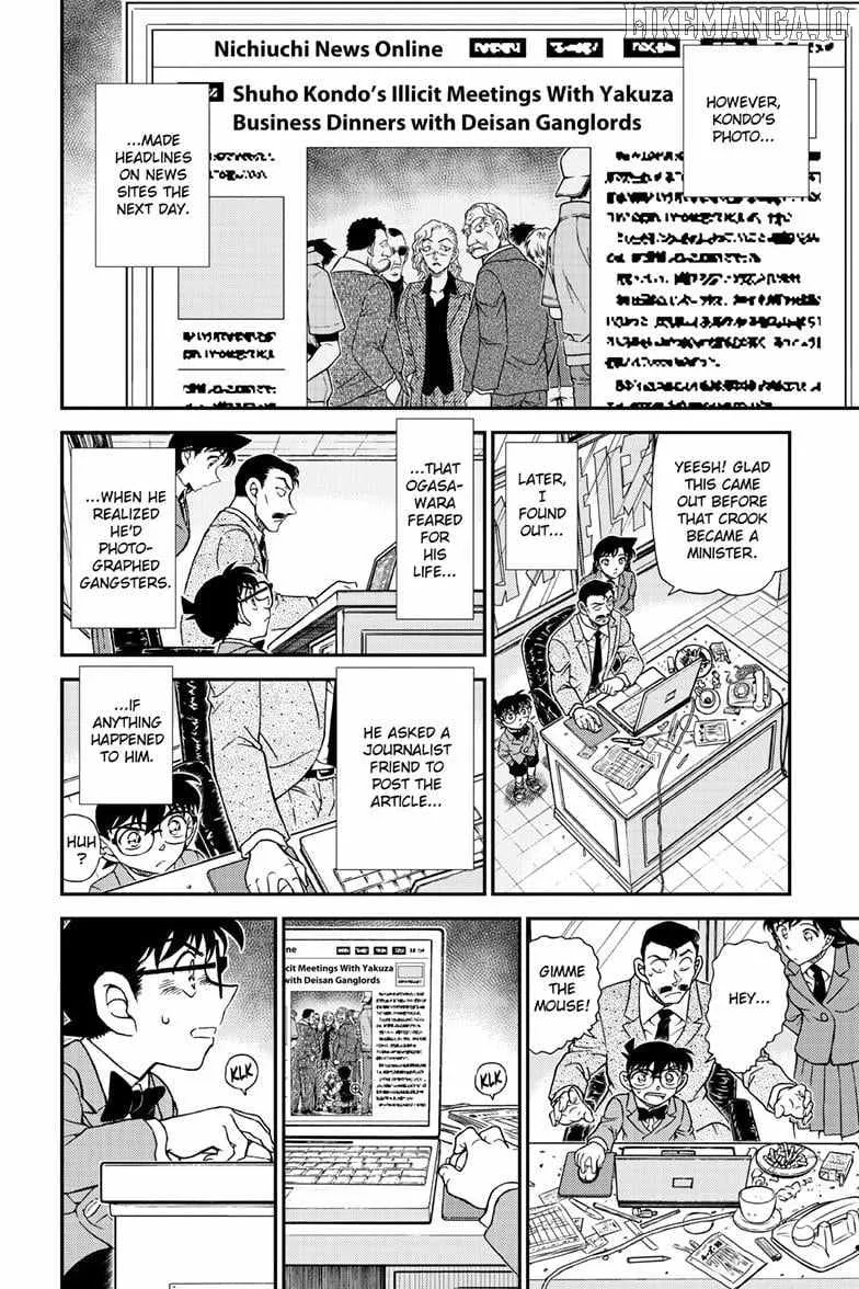 Detective Conan Chapter 1153 page 15 - 