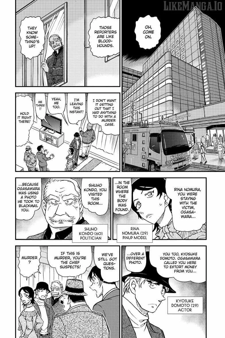 Detective Conan Chapter 1153 page 3 - 