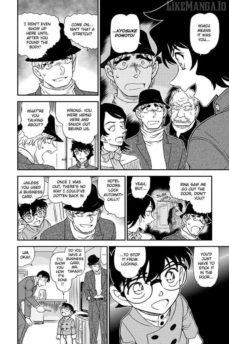 Detective Conan Chapter 1153 page 7 - 