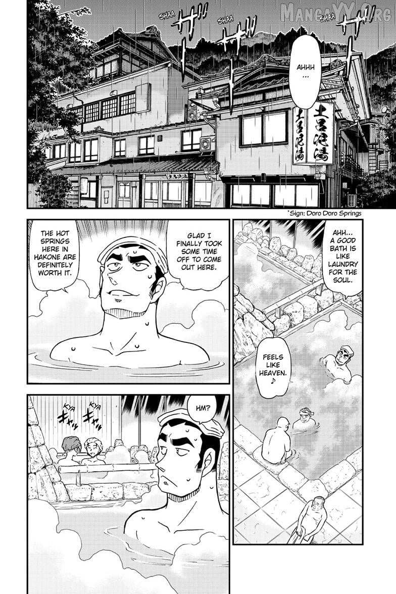 Detective Conan Chapter 1154 page 4 - 