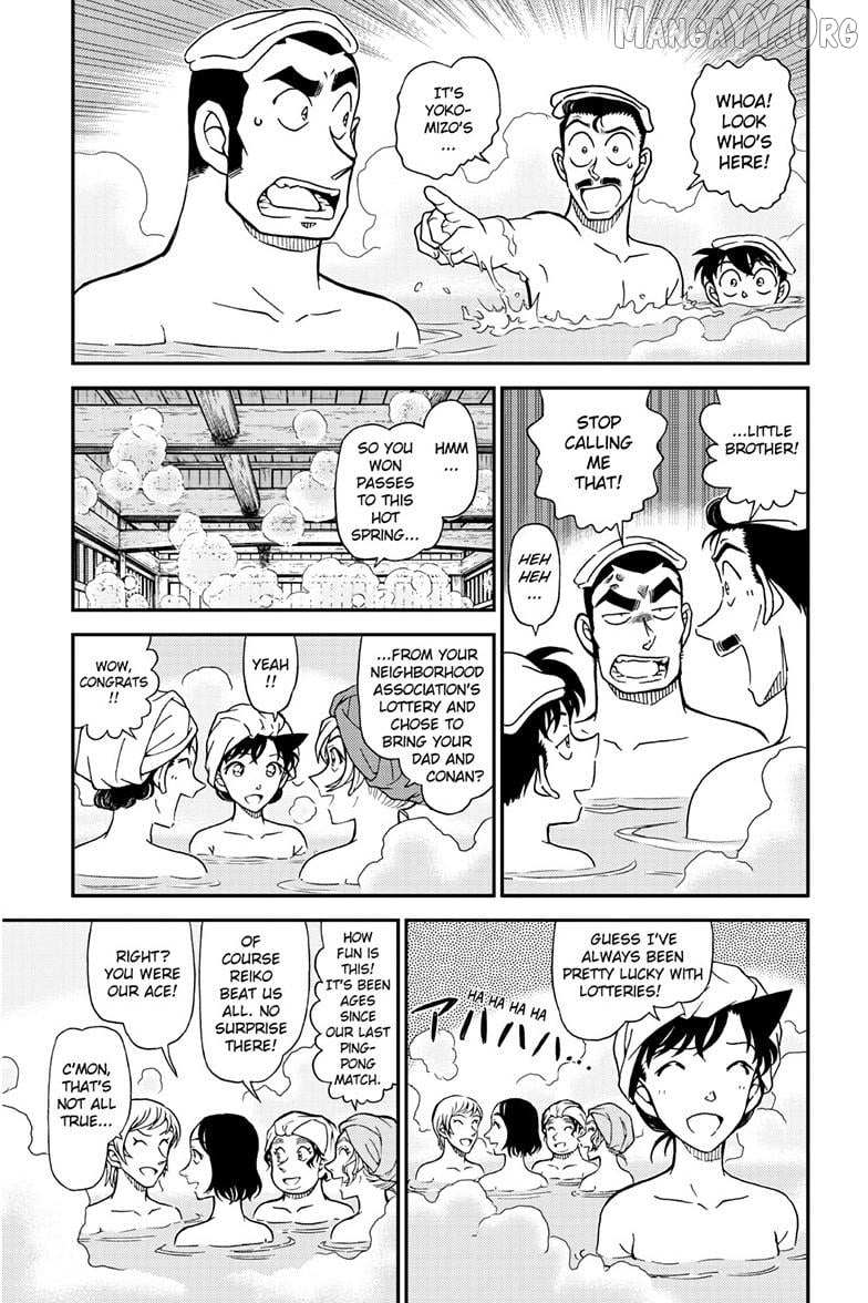 Detective Conan Chapter 1154 page 7 - 