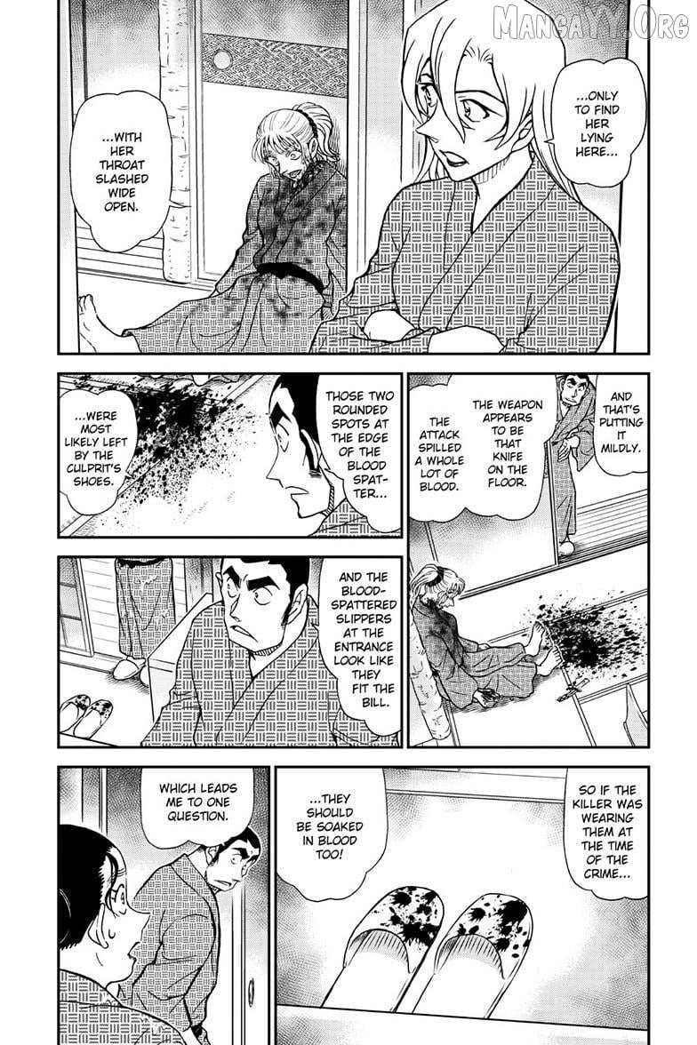 Detective Conan Chapter 1155 page 5 - 