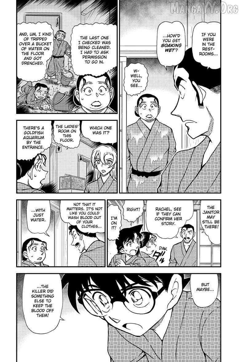 Detective Conan Chapter 1155 page 6 - 