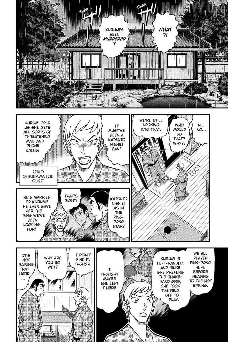 Detective Conan Chapter 1155 page 10 - 
