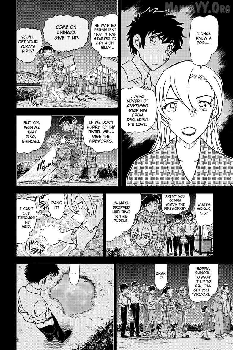 Detective Conan Chapter 1156 page 13 - 