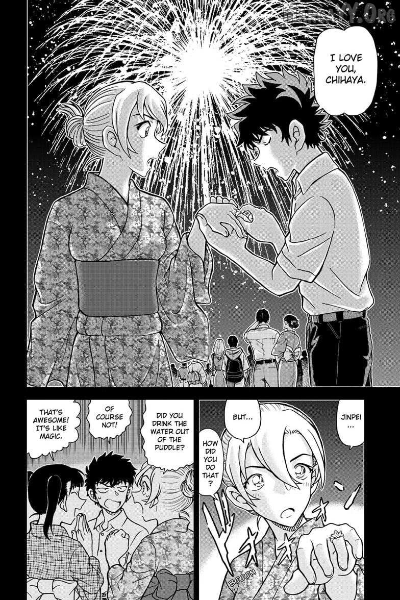 Detective Conan Chapter 1156 page 15 - 