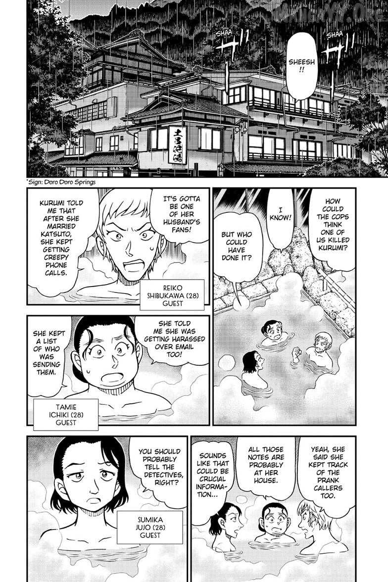 Detective Conan Chapter 1156 page 3 - 
