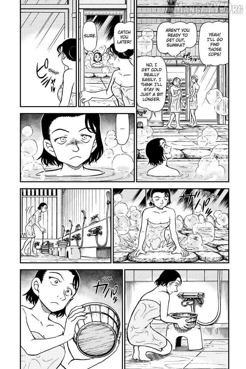 Detective Conan Chapter 1156 page 4 - 