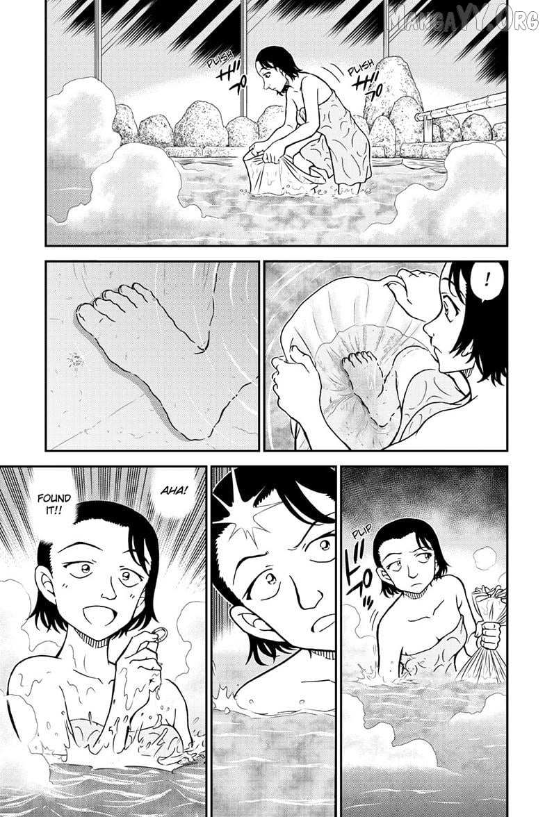 Detective Conan Chapter 1156 page 6 - 