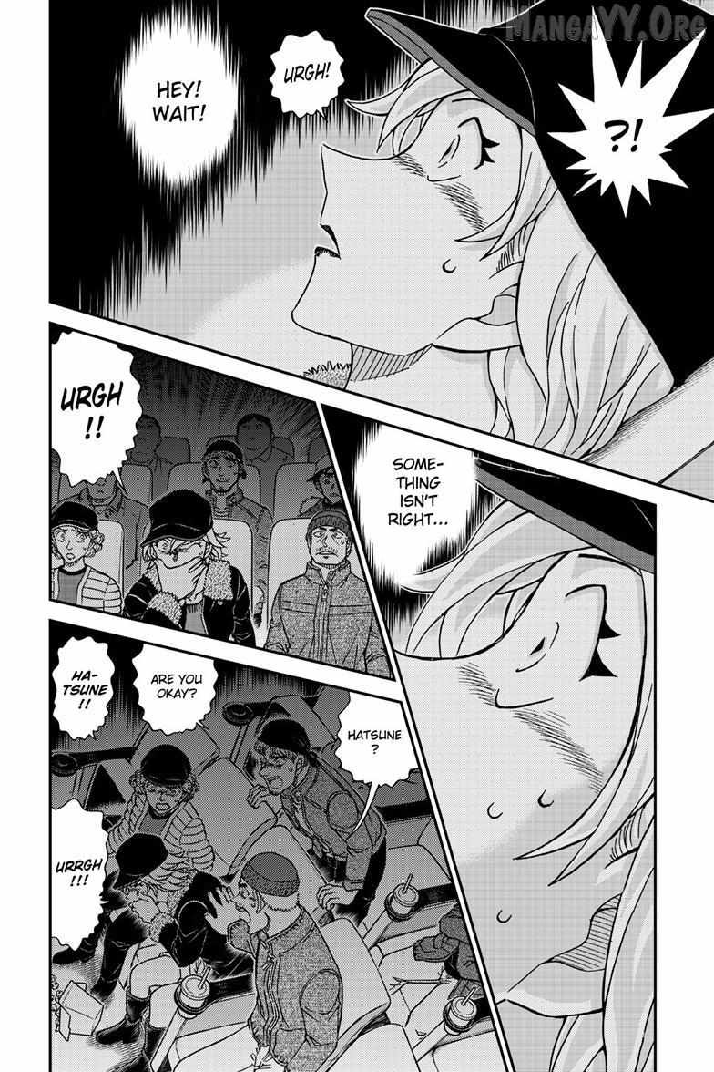 Detective Conan Chapter 1157 page 16 - 