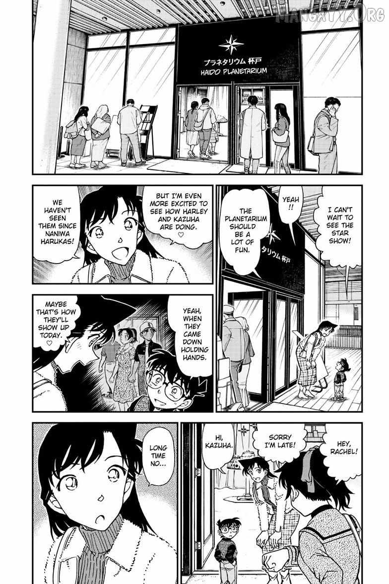 Detective Conan Chapter 1157 page 5 - 