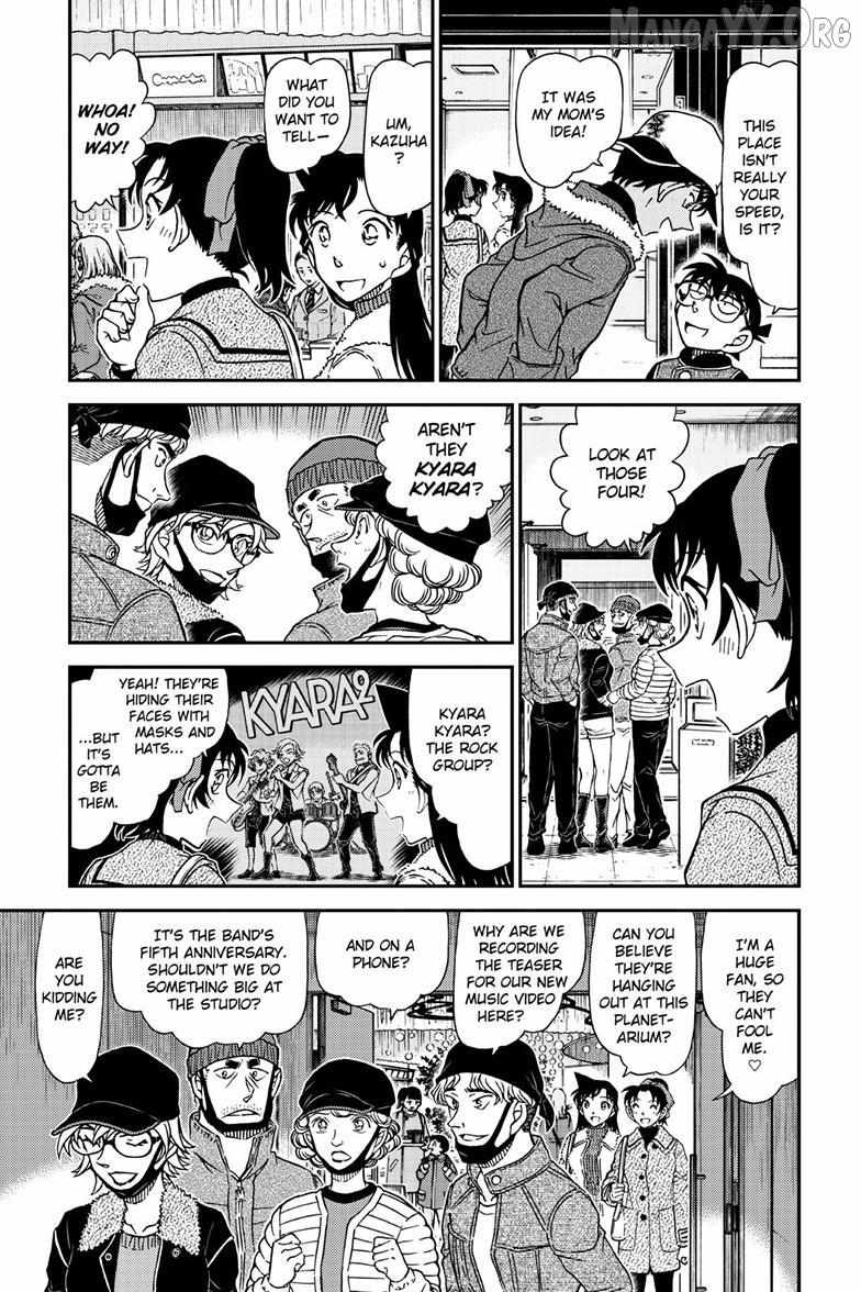 Detective Conan Chapter 1157 page 7 - 