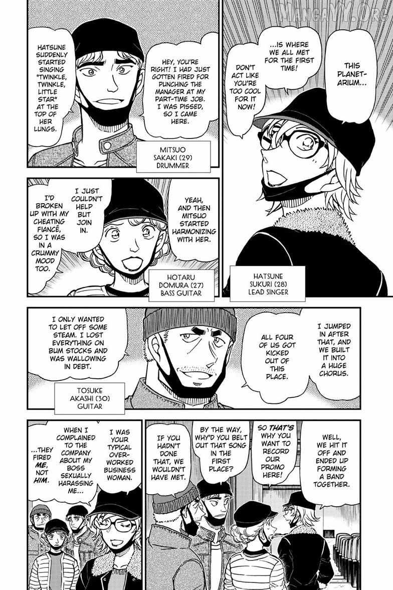 Detective Conan Chapter 1157 page 8 - 