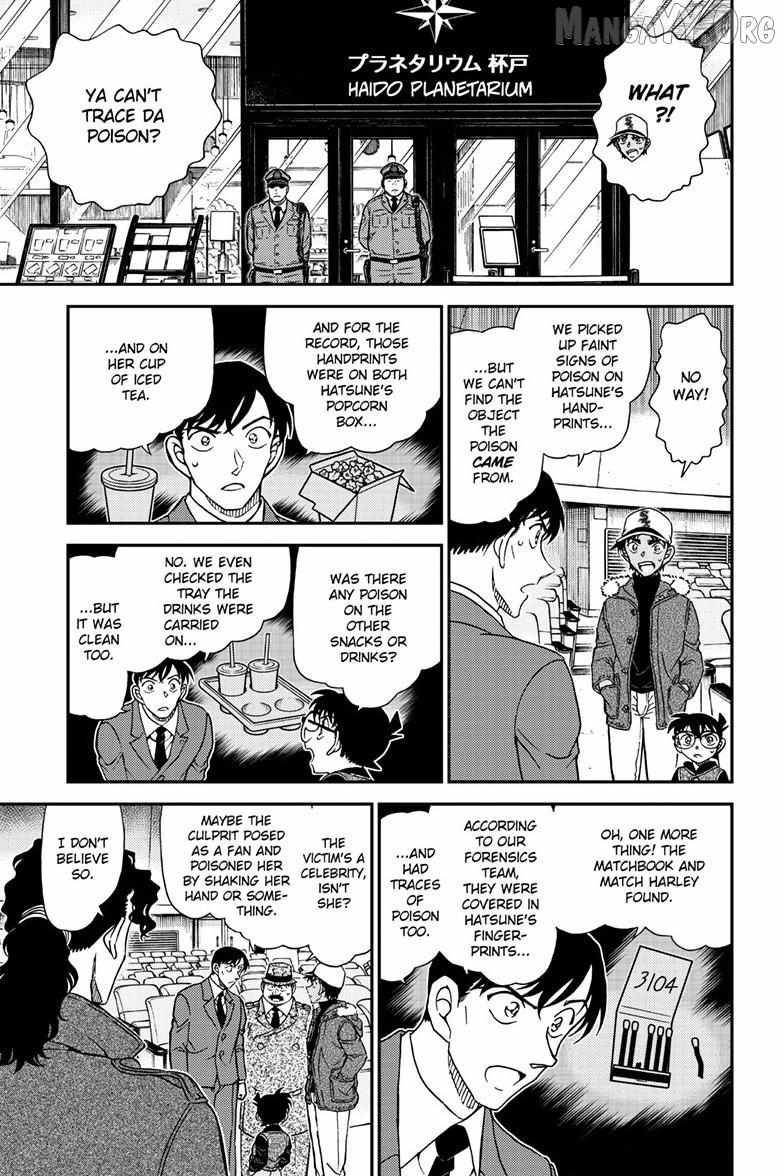 Detective Conan Chapter 1158 page 11 - 