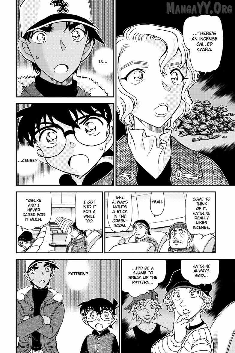Detective Conan Chapter 1158 page 16 - 