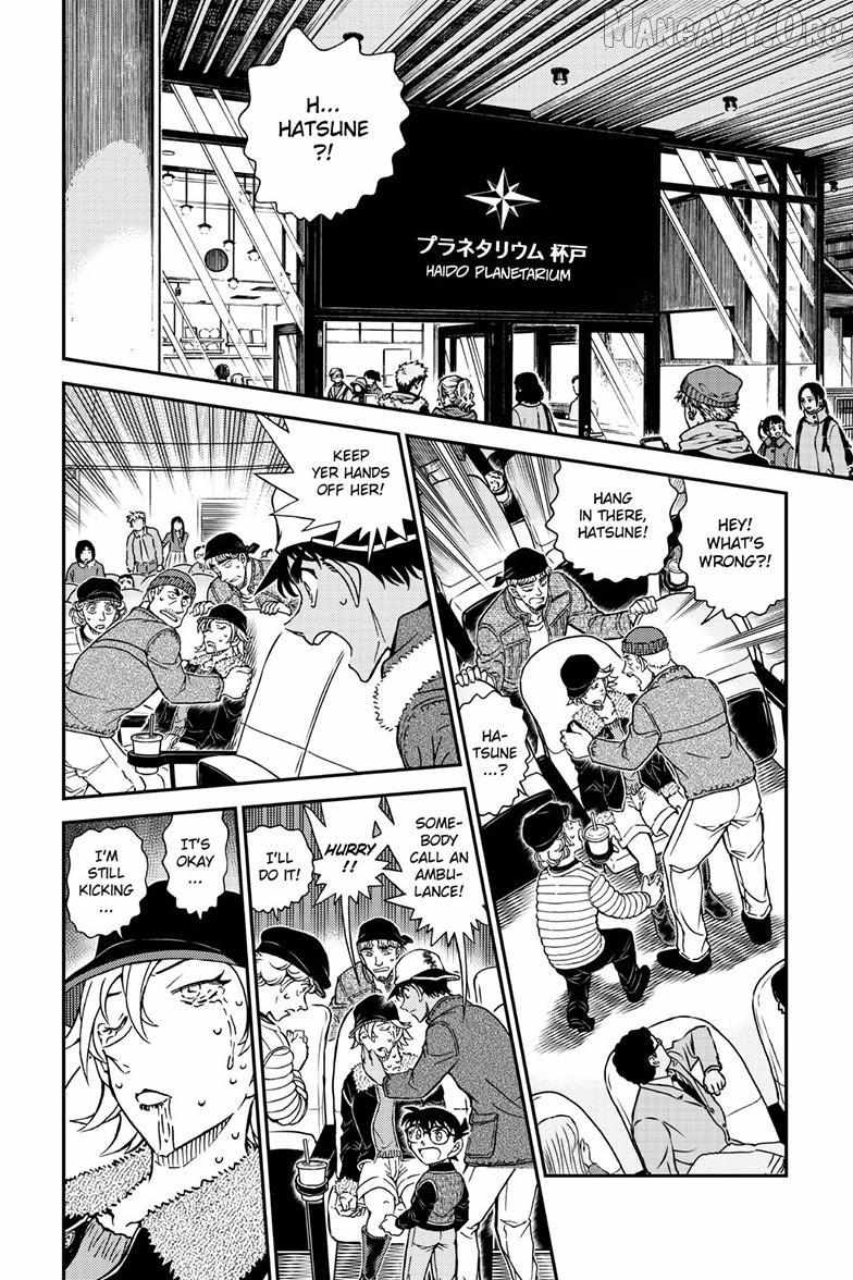 Detective Conan Chapter 1158 page 4 - 