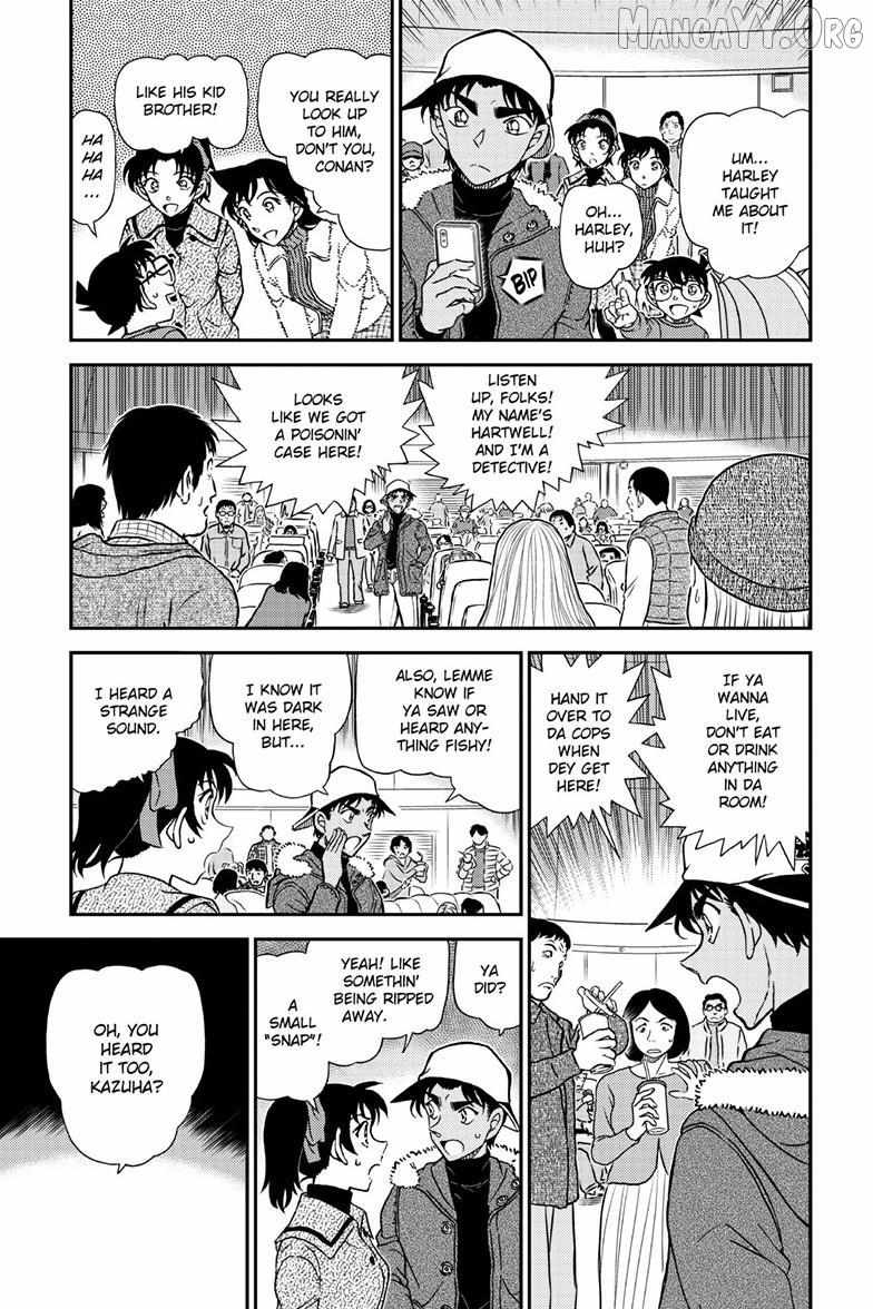 Detective Conan Chapter 1158 page 7 - 