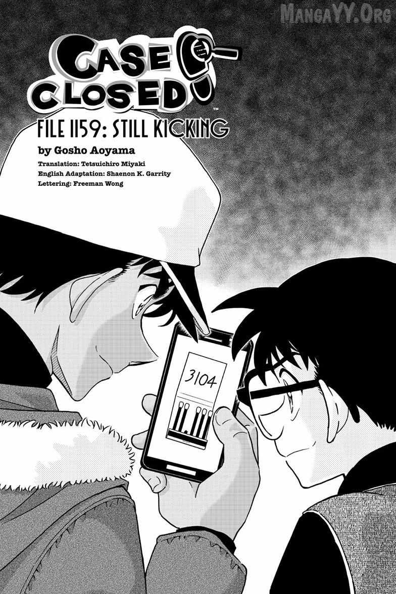 Detective Conan Chapter 1159 page 2 - 
