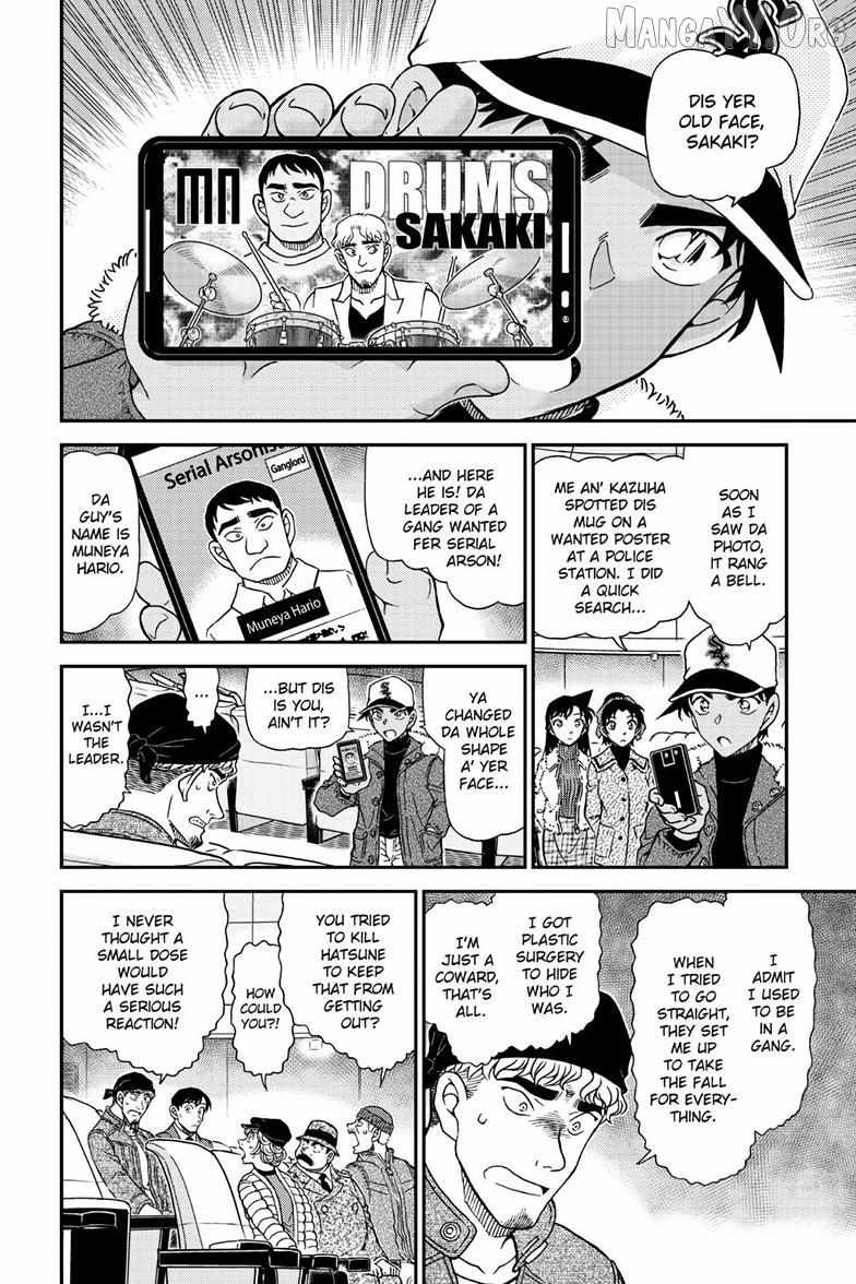 Detective Conan Chapter 1159 page 11 - 