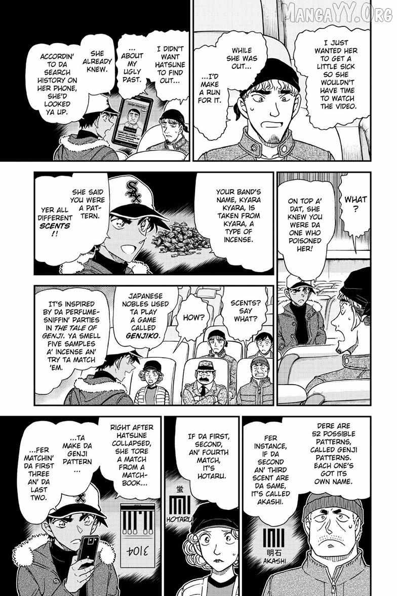 Detective Conan Chapter 1159 page 12 - 