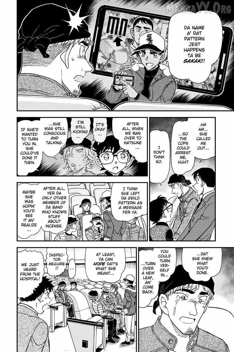 Detective Conan Chapter 1159 page 13 - 