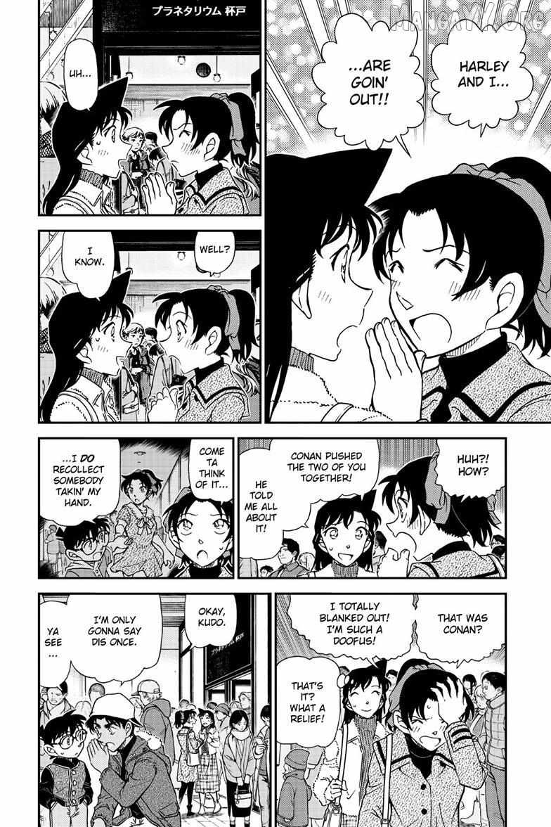 Detective Conan Chapter 1159 page 15 - 
