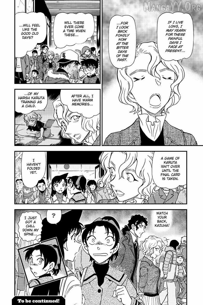 Detective Conan Chapter 1159 page 17 - 