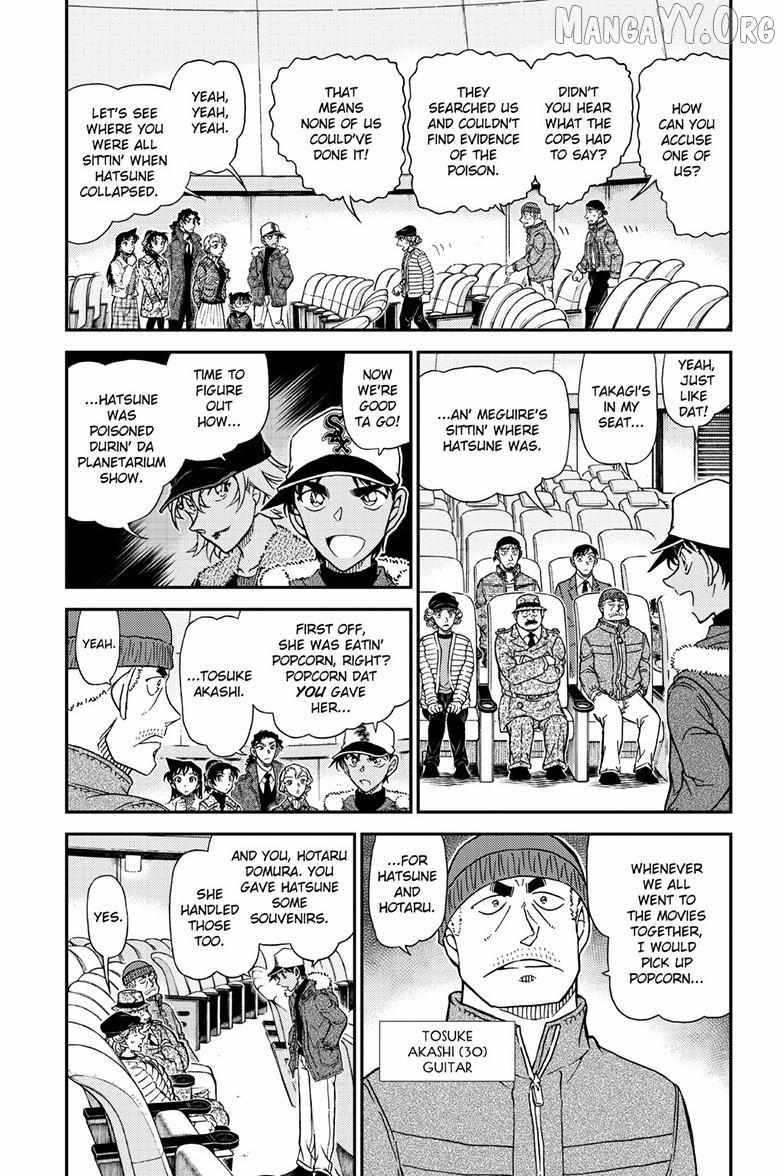 Detective Conan Chapter 1159 page 4 - 