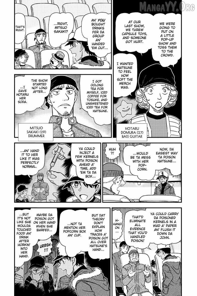 Detective Conan Chapter 1159 page 5 - 