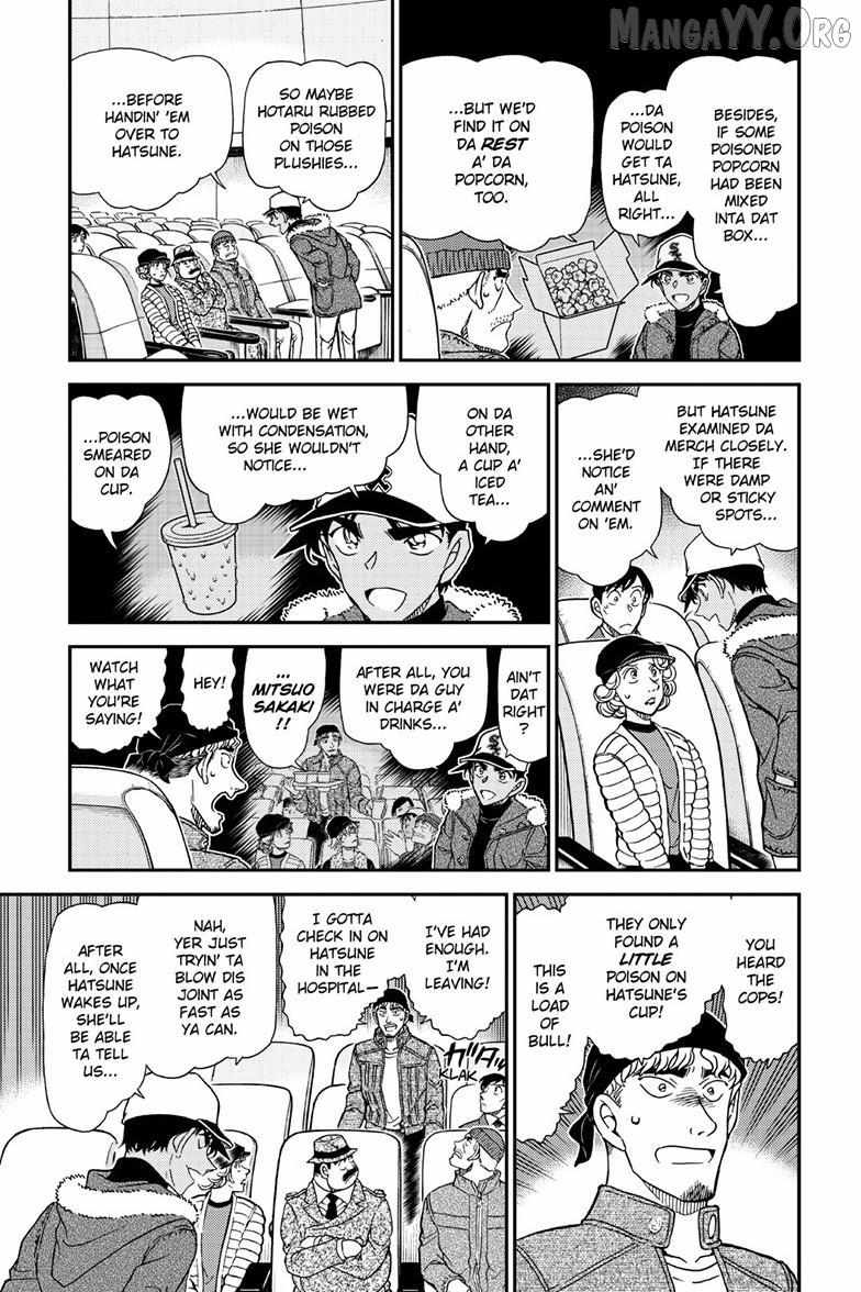 Detective Conan Chapter 1159 page 6 - 