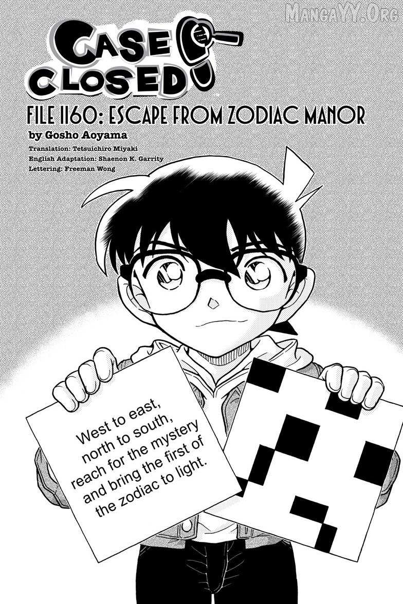 Detective Conan Chapter 1160 page 2 - 