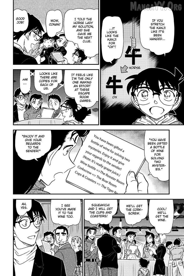 Detective Conan Chapter 1160 page 11 - 
