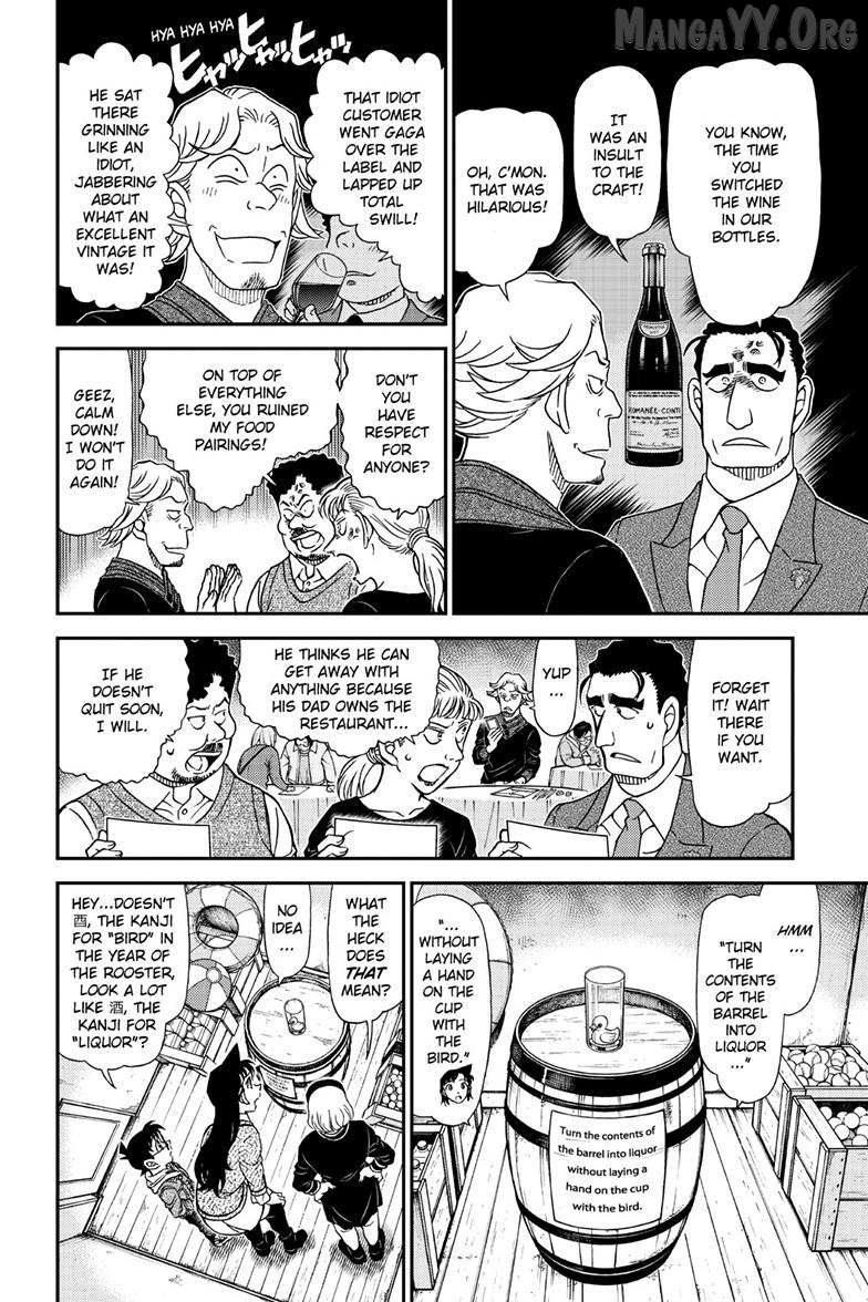 Detective Conan Chapter 1160 page 13 - 