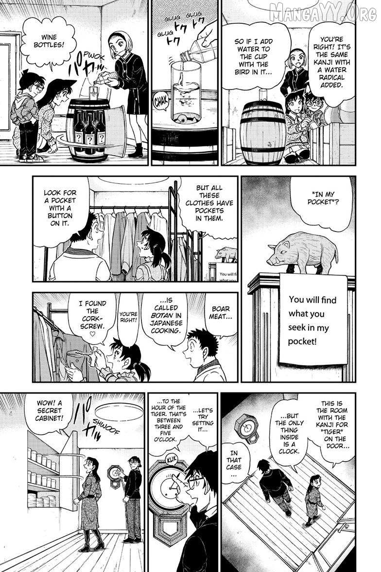 Detective Conan Chapter 1160 page 14 - 