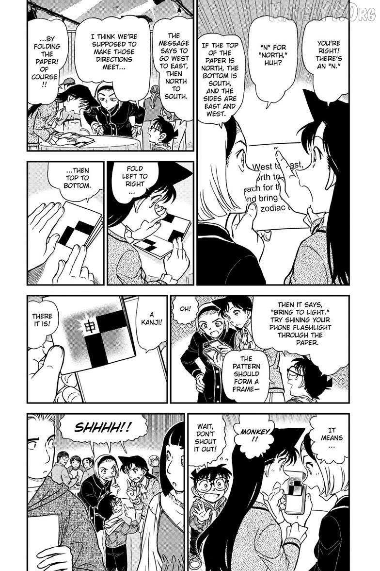 Detective Conan Chapter 1160 page 5 - 