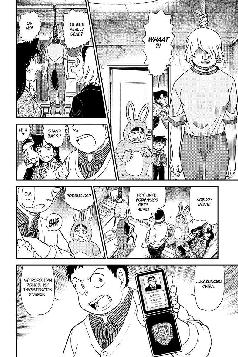 Detective Conan Chapter 1160 page 7 - 
