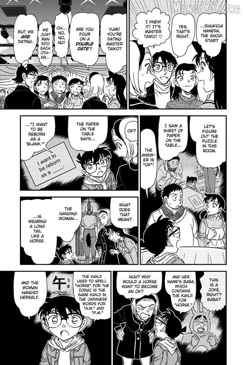 Detective Conan Chapter 1160 page 10 - 