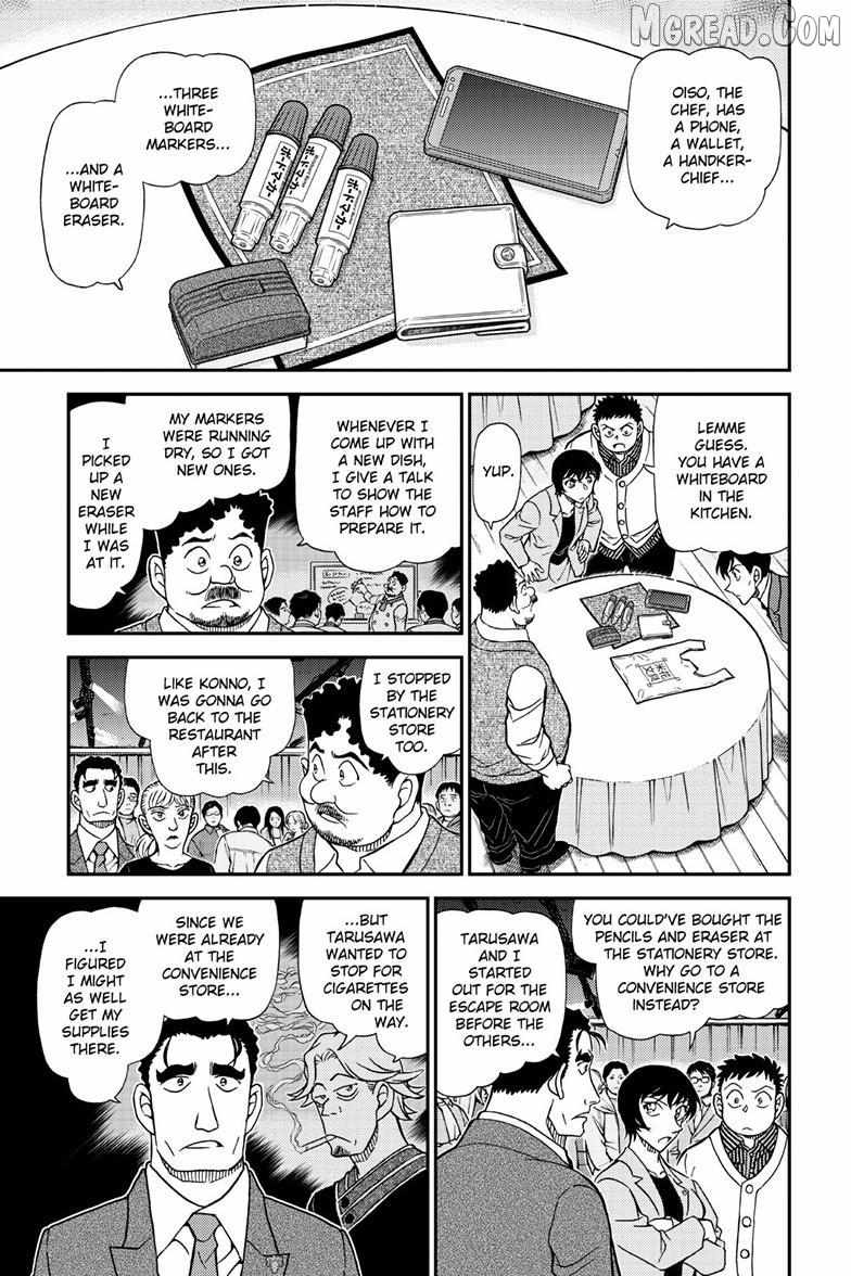 Detective Conan Chapter 1161 page 12 - 
